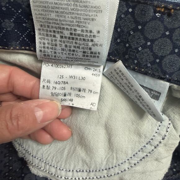 Levi’s Womens Size 12 525 Perfect Waist Straight Leg Jeans Blue Denim 31x30 - Picture 5 of 5